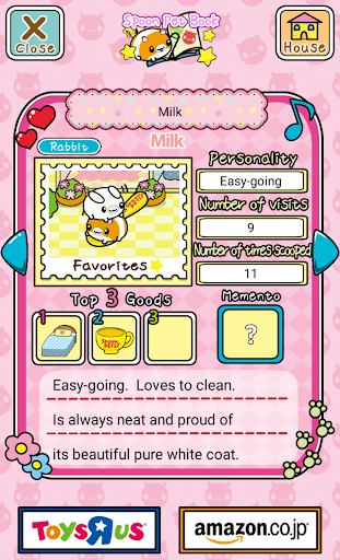 Spoon Pet Collector