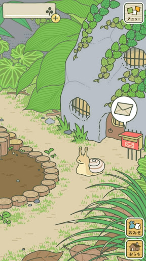 旅かえる