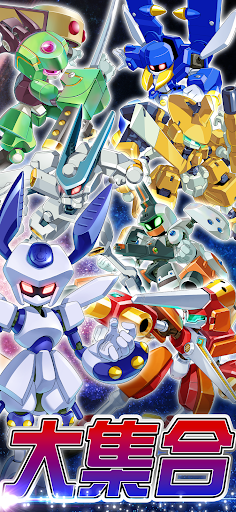 MedarotS - Robot Battle RPG -