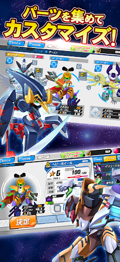 MedarotS - Robot Battle RPG -