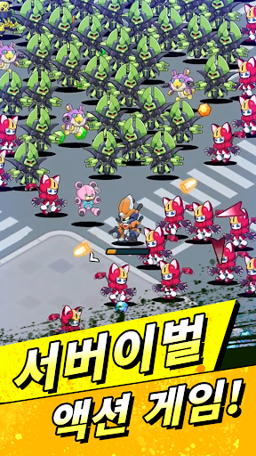 Medabots Survivors PC