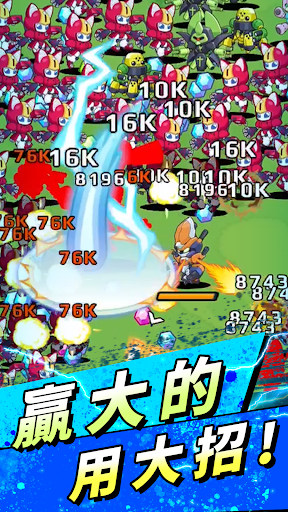 Medarot Survivors電腦版