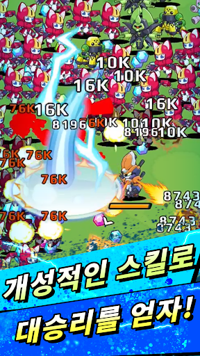 Medabots Survivors PC