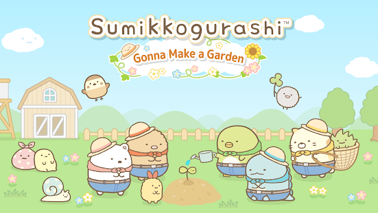 Sumikkogurashi Farm電腦版