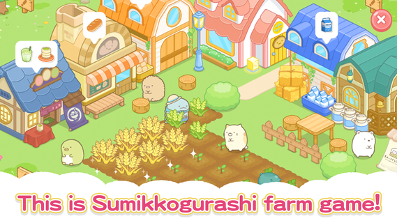 Sumikkogurashi Farm电脑版