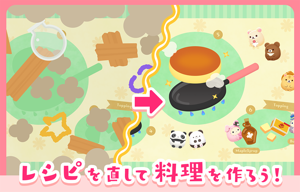 すみすみパーティーころころパズル PC版