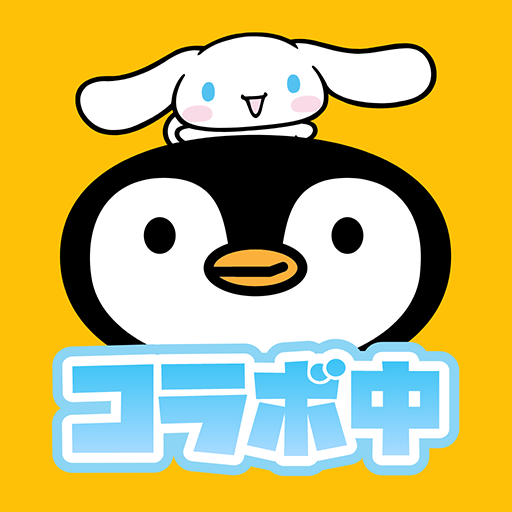 トリマ　ポイント・お小遣い・ポイ活するならトリマ-移動するだけでポイントが貯まる究極のポイントアプリ