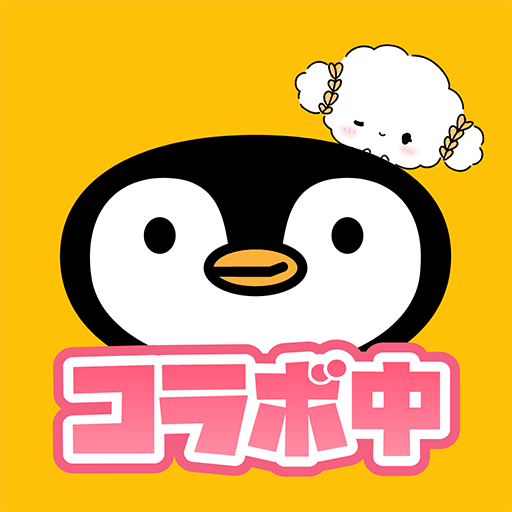 トリマ　ポイント・お小遣い・ポイ活するならトリマ-移動するだけでポイントが貯まる究極のポイントアプリ