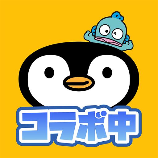 トリマ　ポイント・お小遣い・ポイ活するならトリマ-移動するだけでポイントが貯まる究極のポイントアプリ