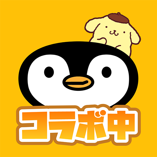 トリマ　ポイント・お小遣い・ポイ活するならトリマ-移動するだけでポイントが貯まる究極のポイントアプリ