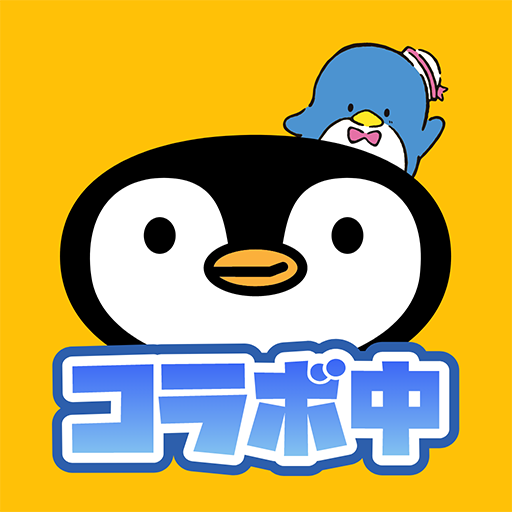 トリマ　ポイント・お小遣い・ポイ活するならトリマ-移動するだけでポイントが貯まる究極のポイントアプリ