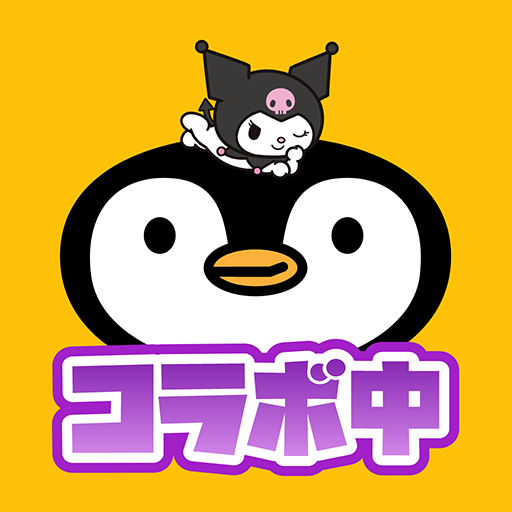 トリマ　ポイント・お小遣い・ポイ活するならトリマ-移動するだけでポイントが貯まる究極のポイントアプリ