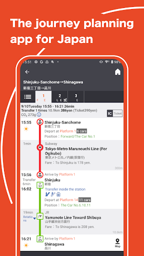 komputer Japan Transit Planner