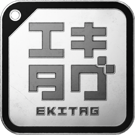 EKITAG｜Digital Stamps電腦版