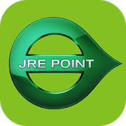 JRE POINT アプリ - JR東日本の共通ポイント PC版