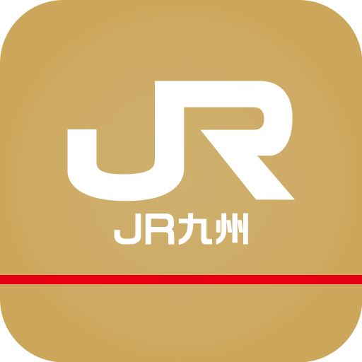 JR九州アプリ PC