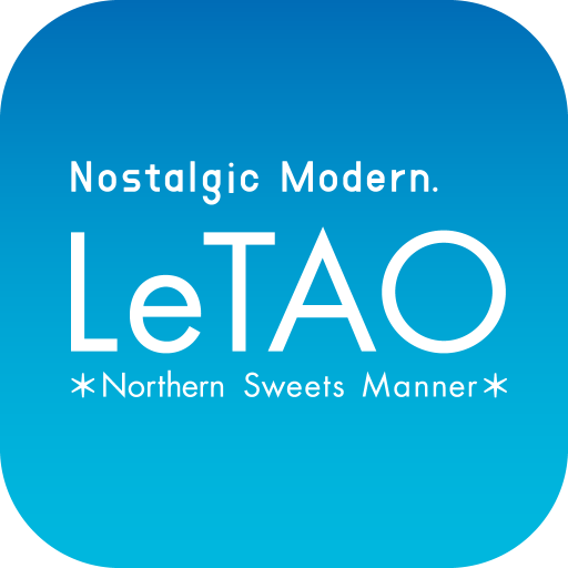 LeTAO 小樽洋菓子舗ルタオ 公式アプリ