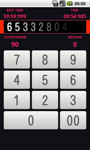 テンキー達人 【Ten Key TATSUJIN】 PC版