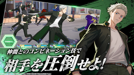WIND BREAKER 不良たちの英雄譚 PC版
