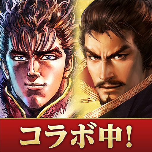 信長の野望 覇道