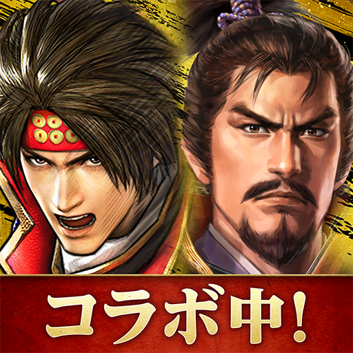 信長の野望 覇道