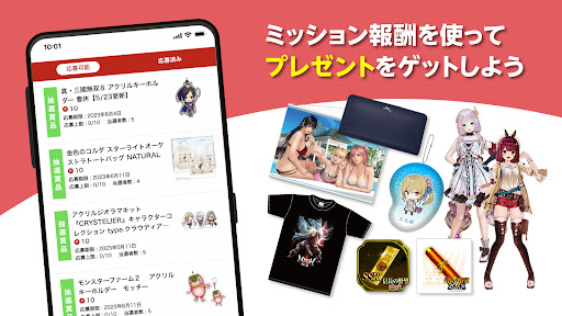 コーエーテクモアプリ-人気ゲームのニュース、漫画、グッズ抽選 PC版