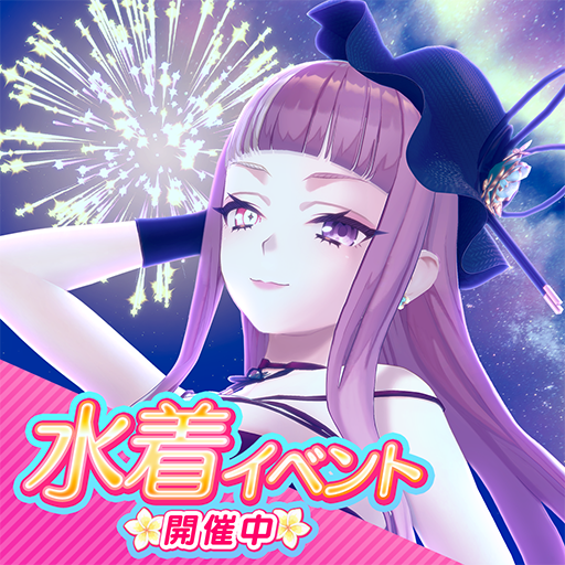 レスレリアーナのアトリエ ～忘れられた錬金術と極夜の解放者～