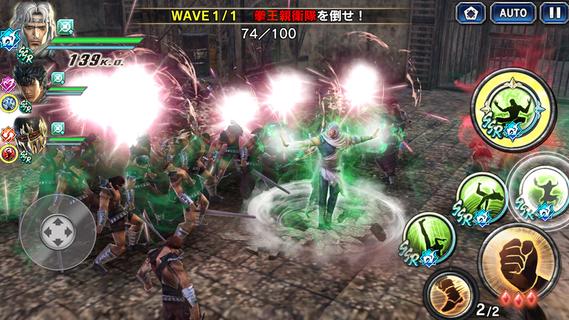 真・北斗無双 PC