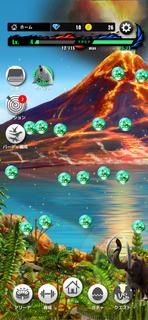 æå¼·çå³é~The Ultimate Battles~ã²ã¼ã  PC
