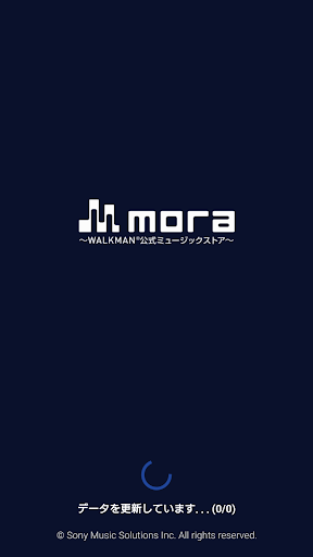 mora ～WALKMAN®公式ミュージックストア～ PC版