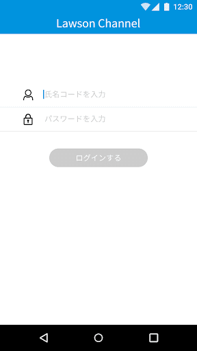 ろーちゃん PC版