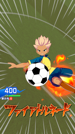 イナズマイレブン クロス PC