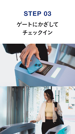 LifeFit : ジム利用まで最短1分！ PC版