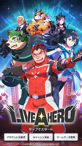 LIVE A HERO电脑版