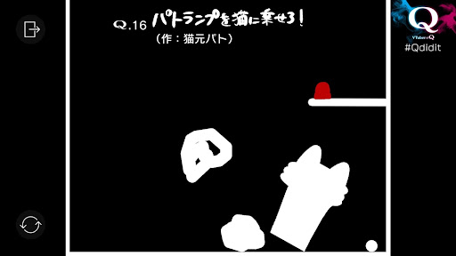 VTuberのQ