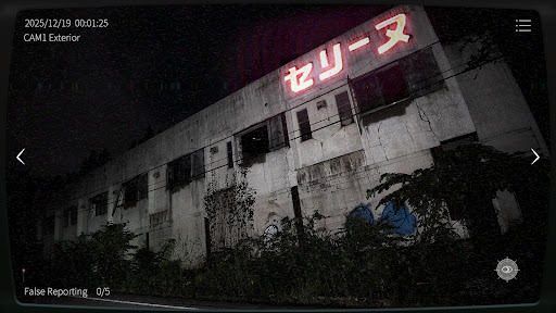 Japan Stigmatized Property2