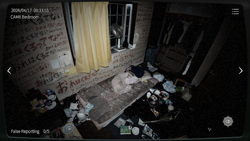 Japan Stigmatized Property3 PC
