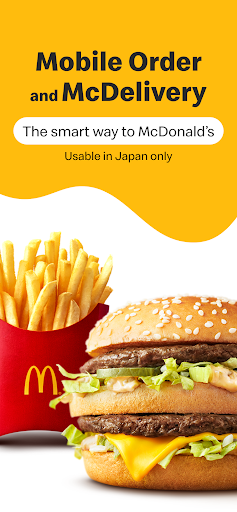 McDonald's Japan PC