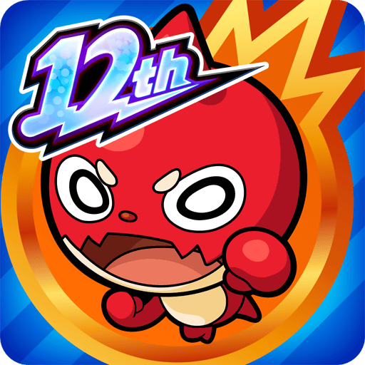 モンスト