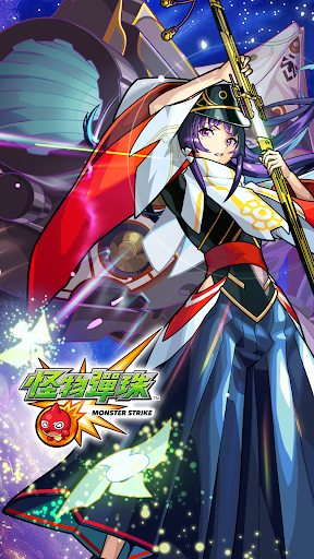 怪物彈珠 - RPG手機遊戲 PC