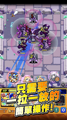 怪物彈珠 - RPG手機遊戲 PC