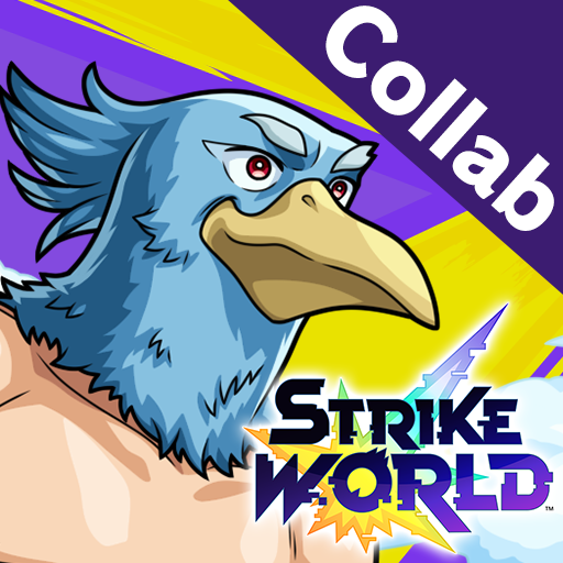 STRIKE WORLD電腦版