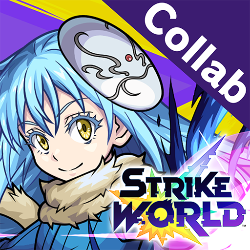 STRIKE WORLD