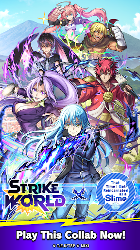 STRIKE WORLD