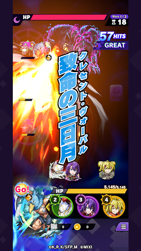 STRIKE WORLD PC版