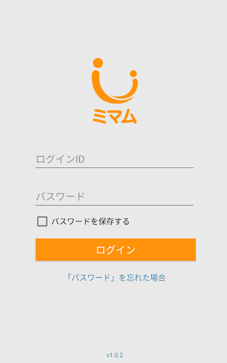 ミマム PC版