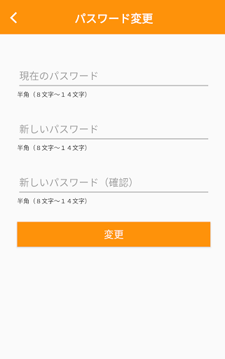 ミマム PC版