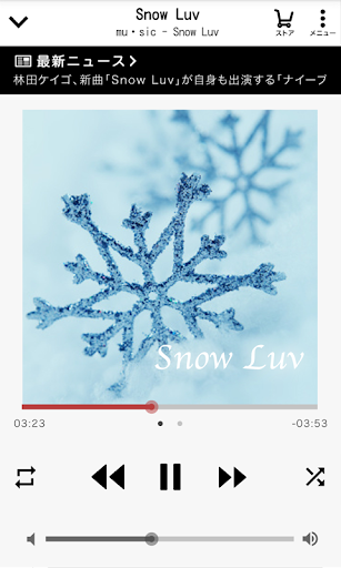 music.jp音楽プレイヤー | 歌詞付き・ハイレゾ対応 PC版