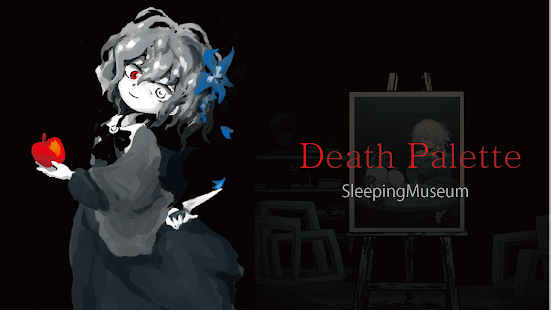 Death Palette PC