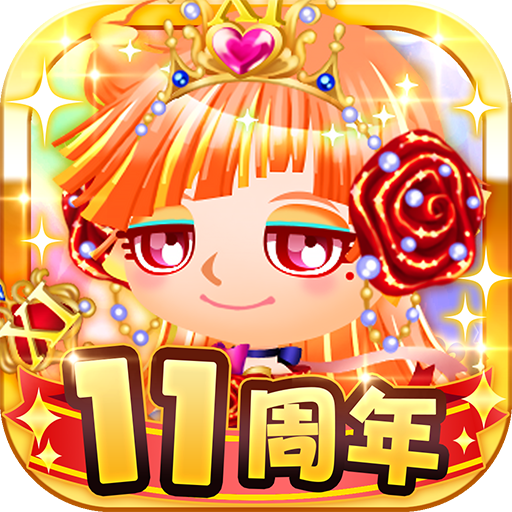 未来家系図 つぐme～一族繁栄！育成ゲーム～
